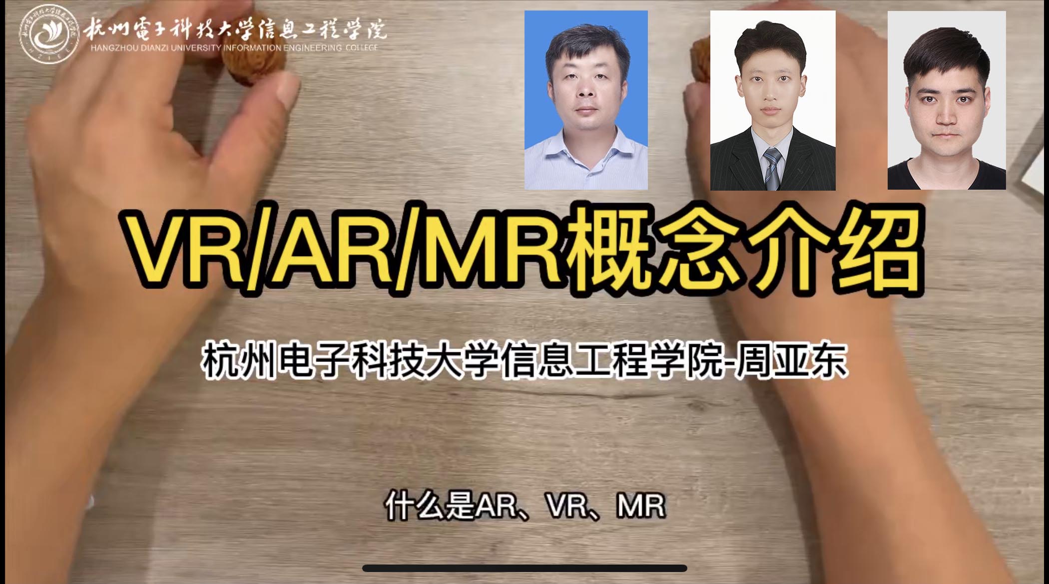 1686210195980134.jpg 1686210195980134.jpg