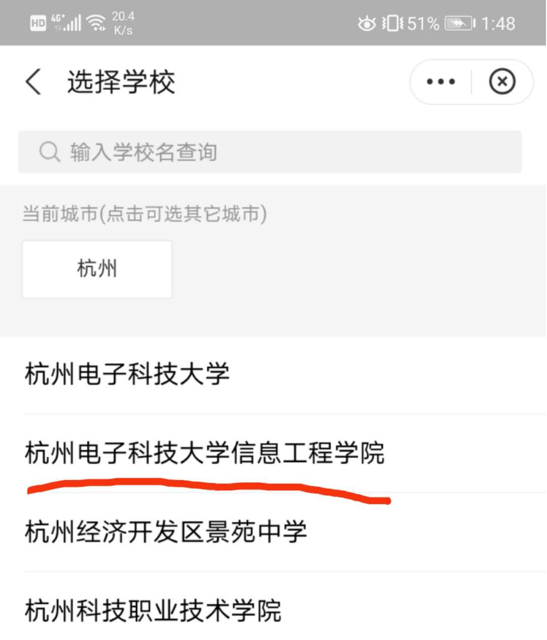 1601187932886782.png 充值6.png