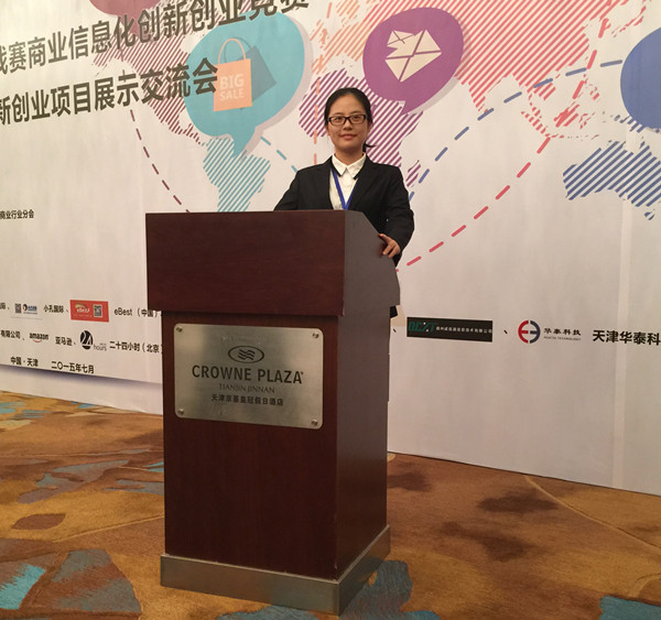 20170324337275.jpg xt.jpg