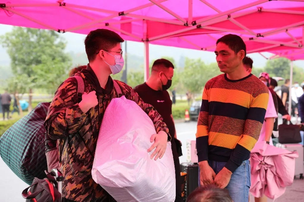 1600730135472582.jpg 1600730135472582.jpg