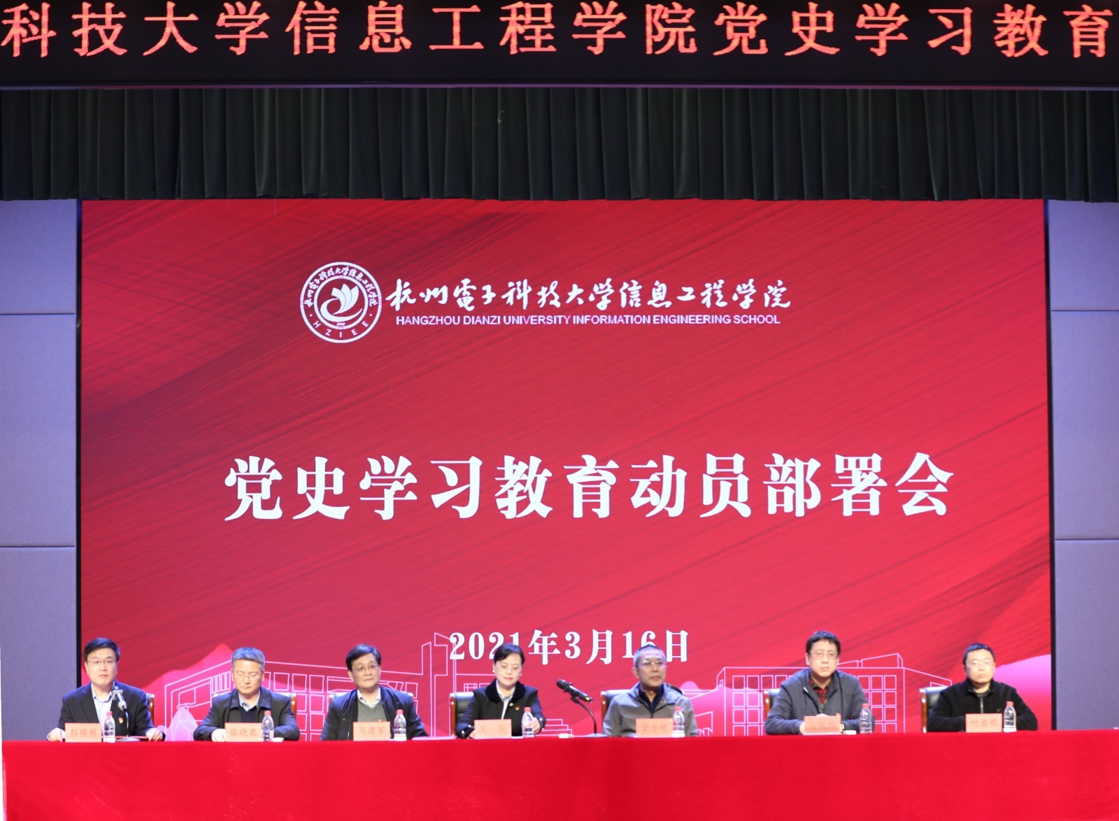 1616054583130767.jpg 1616054583130767.jpg