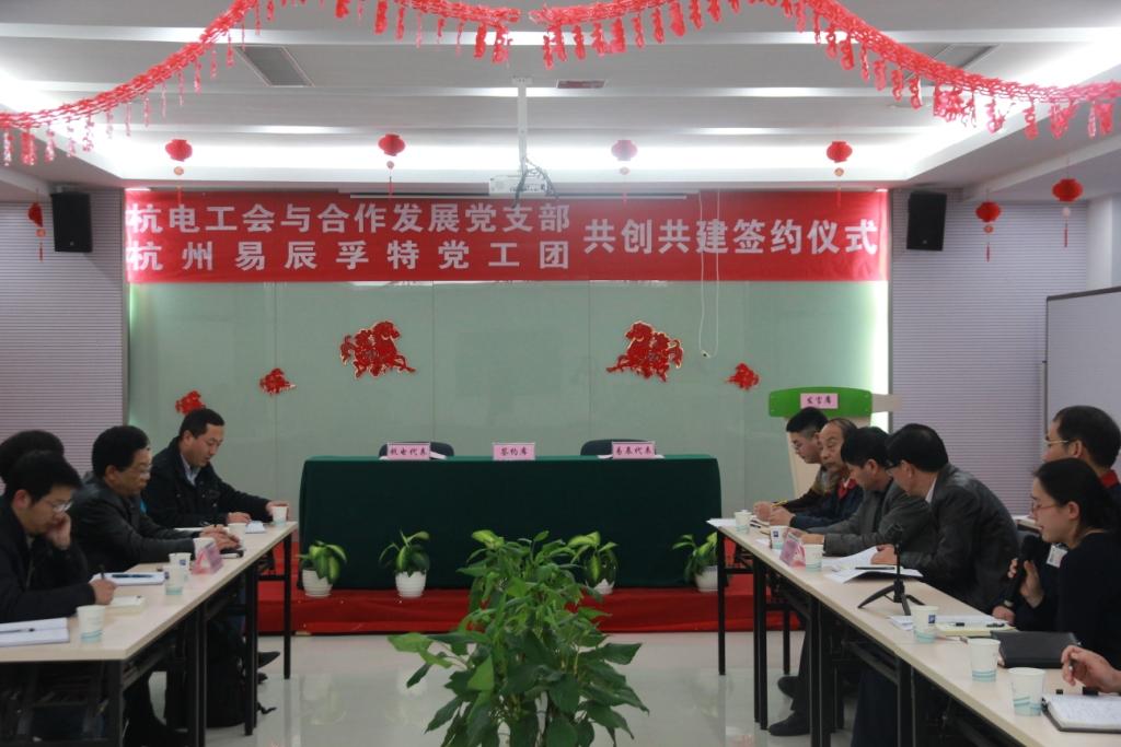 20171205472534.jpg 1.jpg