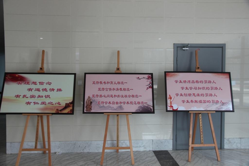 20170307749282.jpg 20170307749282.jpg