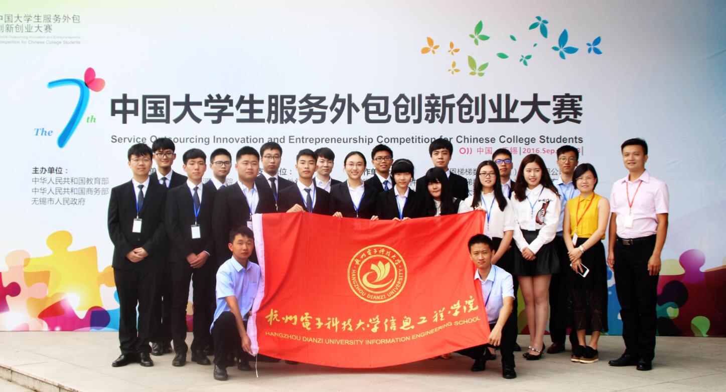 20170117460670.jpg 20170117460670.jpg