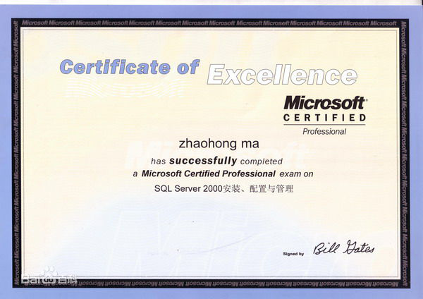 20191216298751.png 计算机5.png