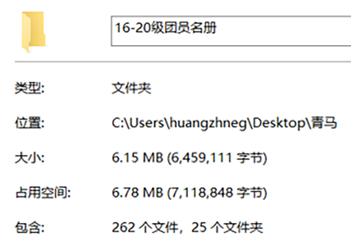 1653930329540340.png 9.png