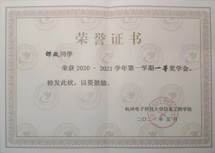 1653930296711626.jpg 6.jpg