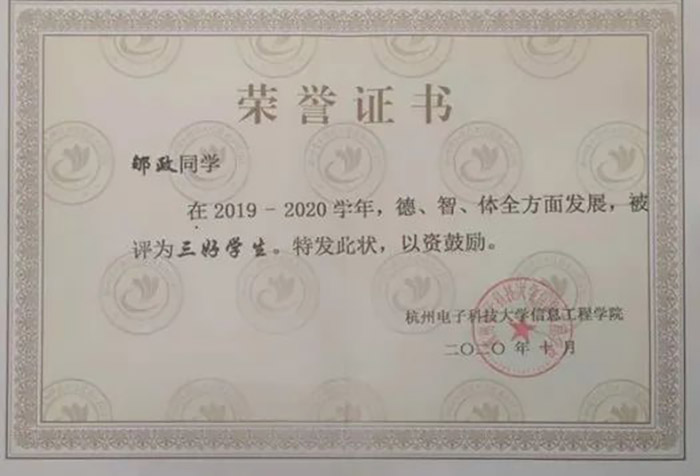 1653930279805672.jpg 5.jpg