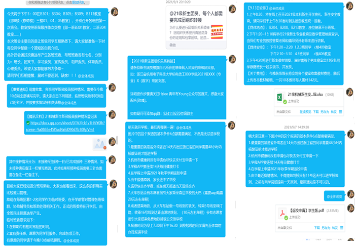 1653930380509961.png 14.png