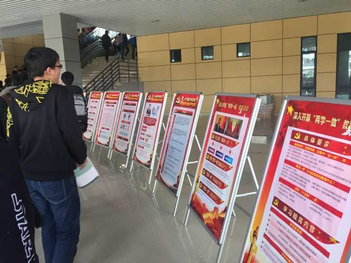 20171208369237.jpg 20171208369237.jpg