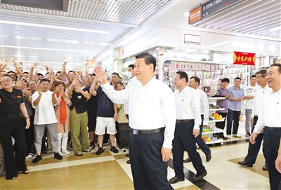 1698713012544107.jpg rmrb2023092601p19_b.jpg