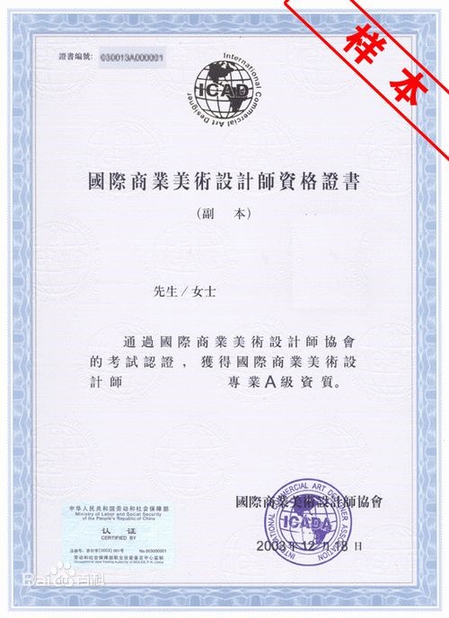 20191216951948.jpg a.jpg