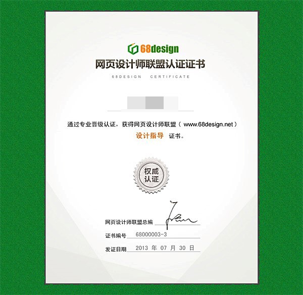 20191216904939.jpg b.jpg