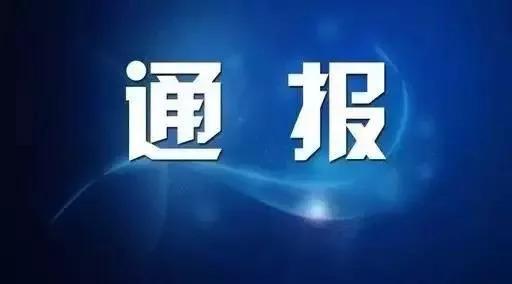 1610408165254532.jpg 1610408165254532.jpg