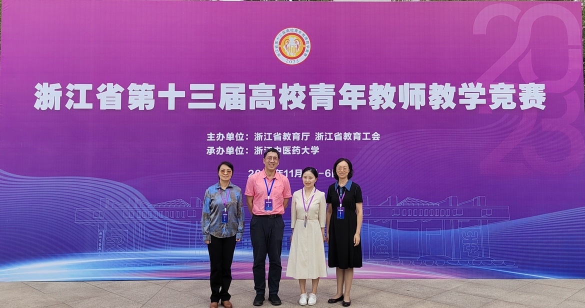 1699269081925365.jpg 1699269081925365.jpg