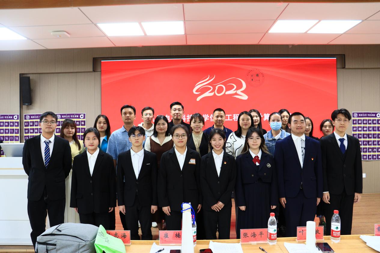 1697615140485705.jpg 图片1.jpg