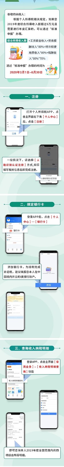 1610073456296786.jpg 111.jpg