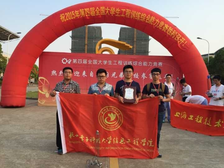 20170314997118.jpg 20170314997118.jpg