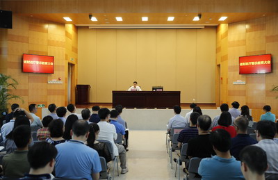 20190710526219.jpg 20190710526219.jpg