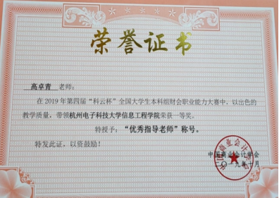 1684117474847953.jpg 1684117602627.jpg